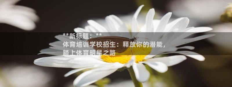 欧陆娱乐计划预测软件哪个好