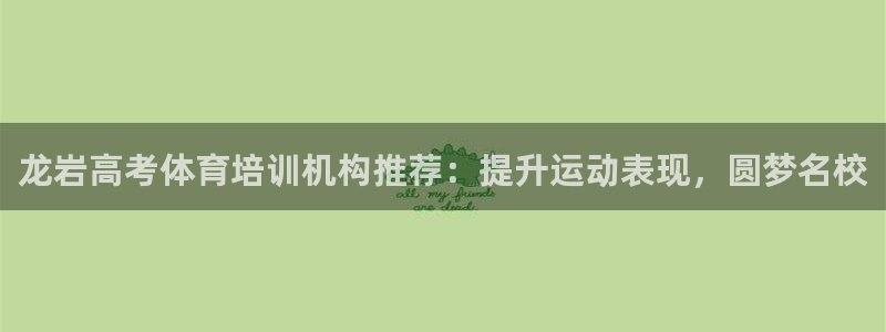 欧陆娱乐可以退钱