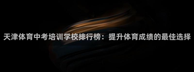 欧陆娱乐登陆官网入口