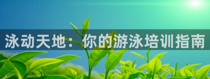欧陆娱乐提现两百万