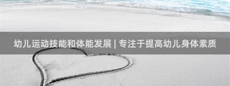 欧陆娱乐登陆平台有哪些
