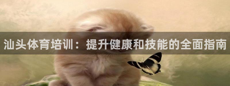 欧陆娱乐平台咋样赚钱快