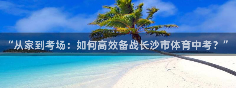 欧陆娱乐平台咋样赚钱的