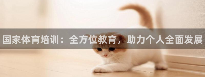 欧陆娱乐挂机项目